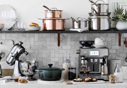Những Món Đồ Gia Dụng Không Thể Thiếu Cho Gia Đình Hiện Đại